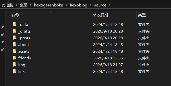 image-20260918210908670